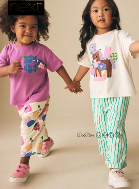 英国Next女童粉绿色条纹独角兽花朵T恤长裤休闲套装1-7岁H58-984