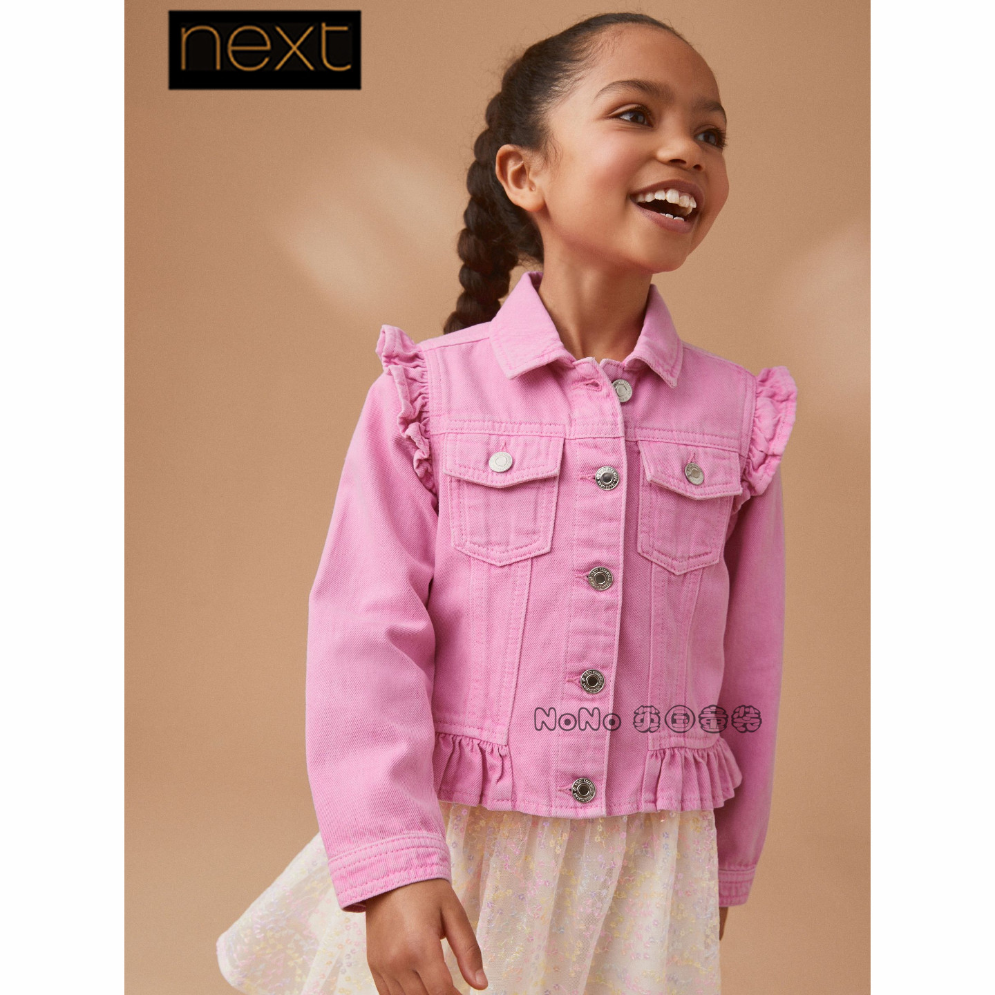 英国Next女大童亲子款粉色荷叶边外套牛仔夹克3-16岁全棉U78-169,童装/婴儿装/亲子装,普通外套,淘宝优惠券,粉丝福利购,淘宝优惠卷