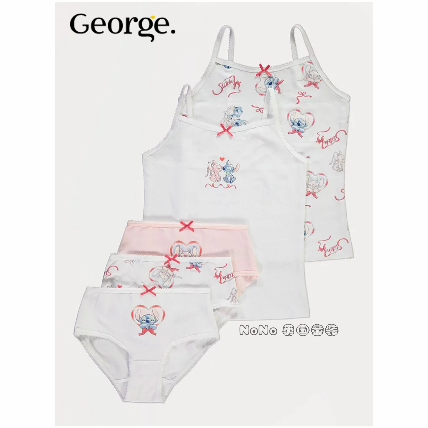 英国乔治George女童粉白色史迪仔吊带短款背心内衣裤套装1329620