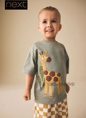 英国Next代购儿童灰绿色长颈鹿贴布短袖T恤衫全棉1-7岁W63-028