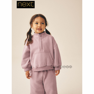 英国Next女童粉紫色卫衣运动衫套头拉链圆领1-7岁新款G92-543