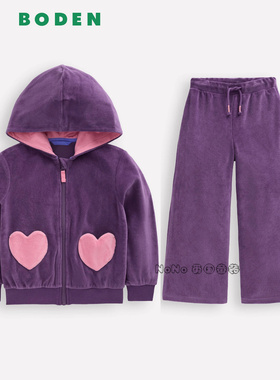 英国Mini Boden女童紫色粉爱心丝绒卫衣阔腿长裤休闲2-14岁G5604