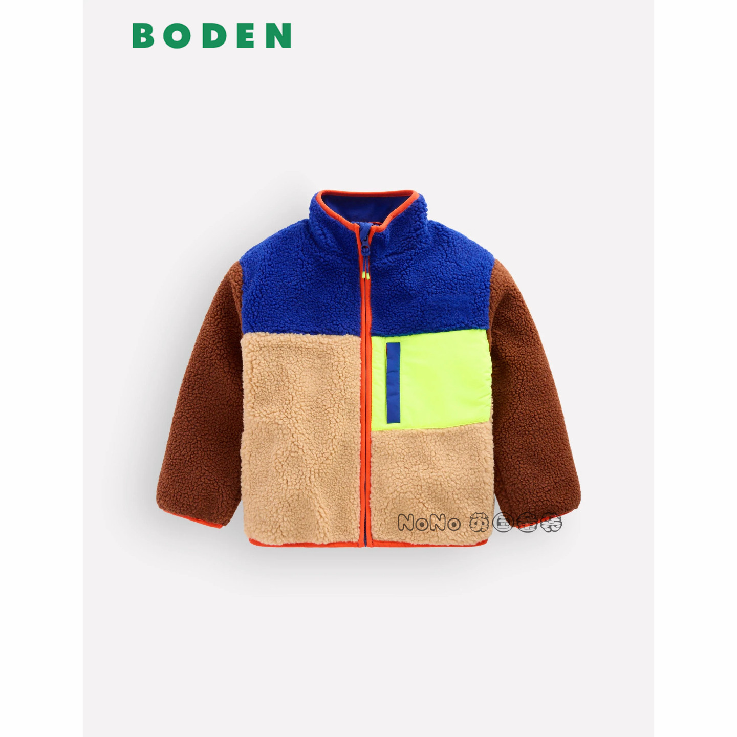 英国Mini BODEN男童蓝咖拼色外套羊羔毛棉服加厚2-14岁新款B3269