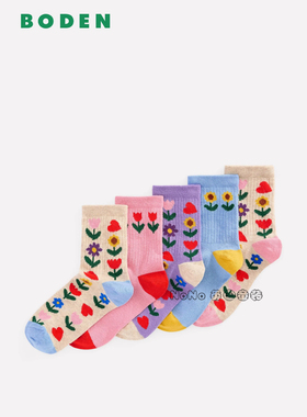 代购英国Mini Boden女童粉紫蓝色小花朵棉质袜子5双新款C1961