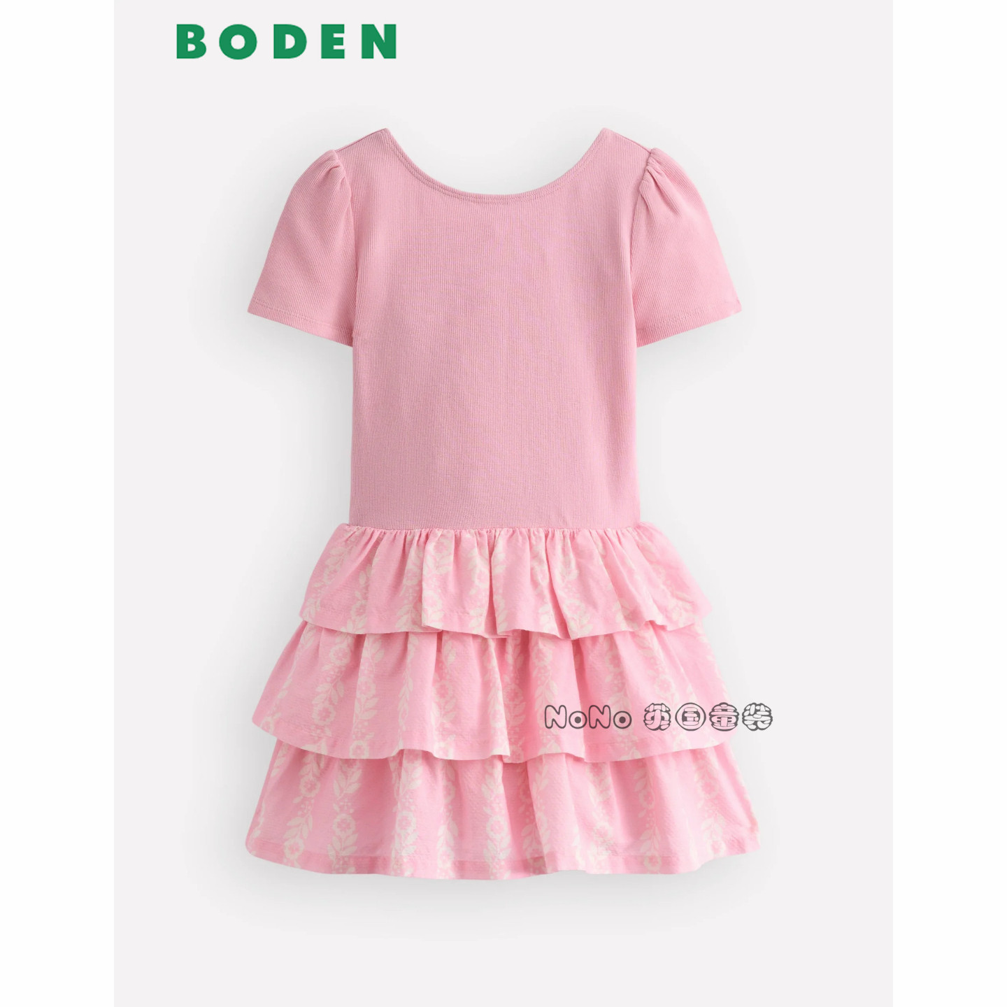 代购英国Mini Boden女童粉色碎花全棉短袖连衣裙2-12岁新款G6102