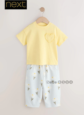 英国Next女童黄色爱心T恤短袖T恤长裤套装1-7岁全棉新款H53-944