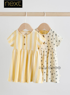 Next英国女婴儿童黄白色波点条纹纯棉短袖连衣裙全棉两件H52-484