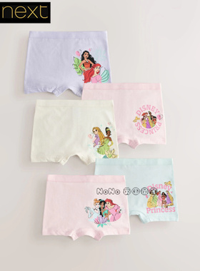 Next英国正品代购女童粉紫色迪士尼公主防走光内裤四角棉AF1-892