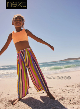 英国Next女大童亲子款粉色彩虹条纹阔腿裤休闲3-16岁新款Y08-370