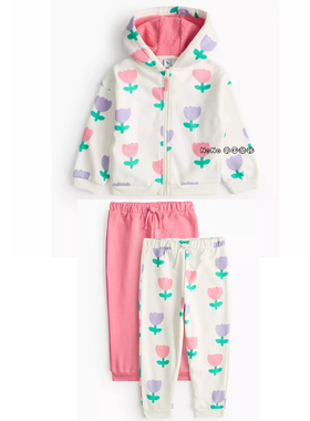 现货英国TU正品女童奶油白色紫色花朵卫衣运动衫拉链休闲粉色卫裤