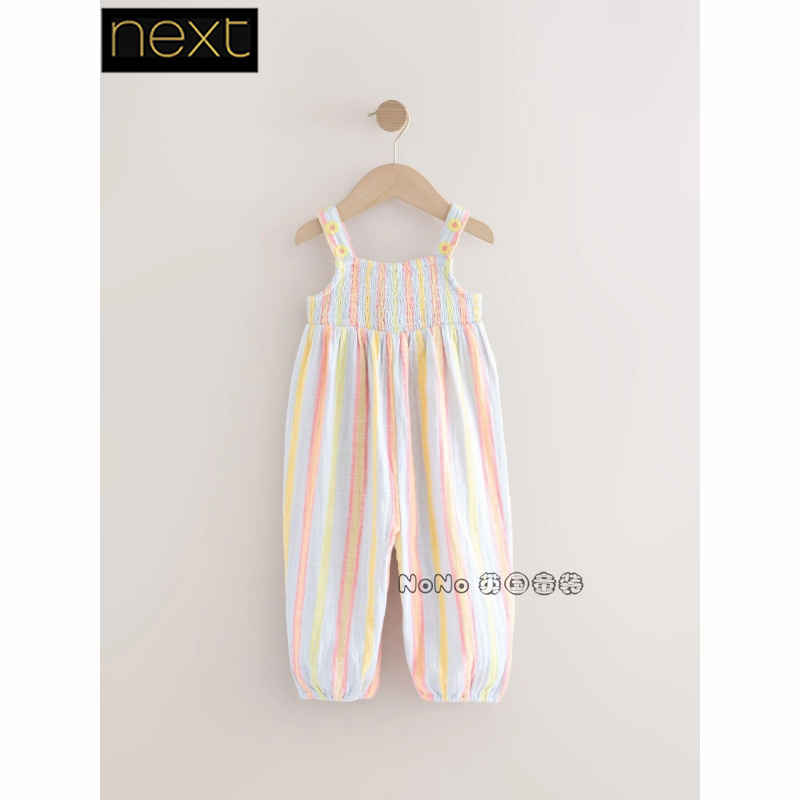 Next英国正品代购女童彩虹条纹连身裤体裤连身衣打揽防蚊E79-576