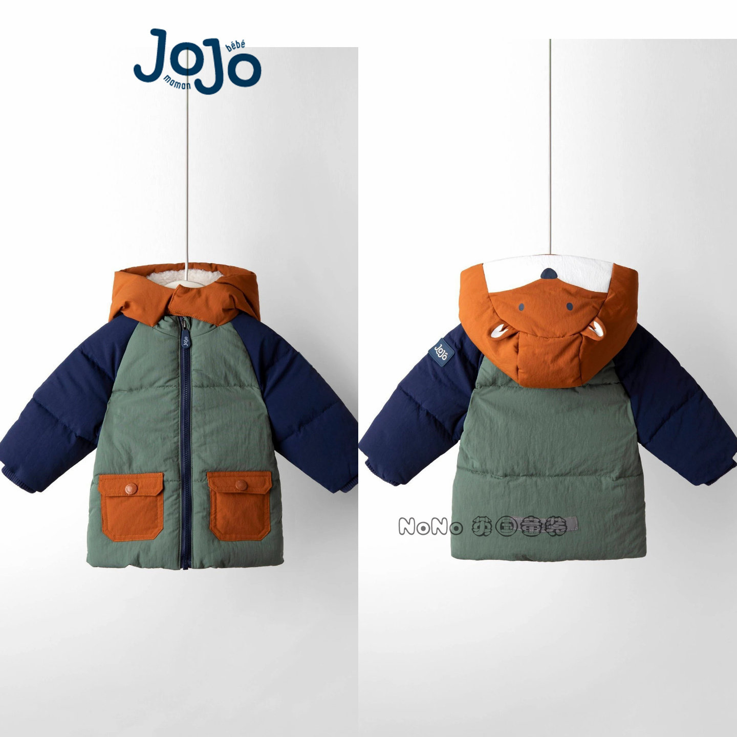 代购英国JoJo Maman Bebe男童蓝绿拼色狐狸外套加厚棉服F34-875