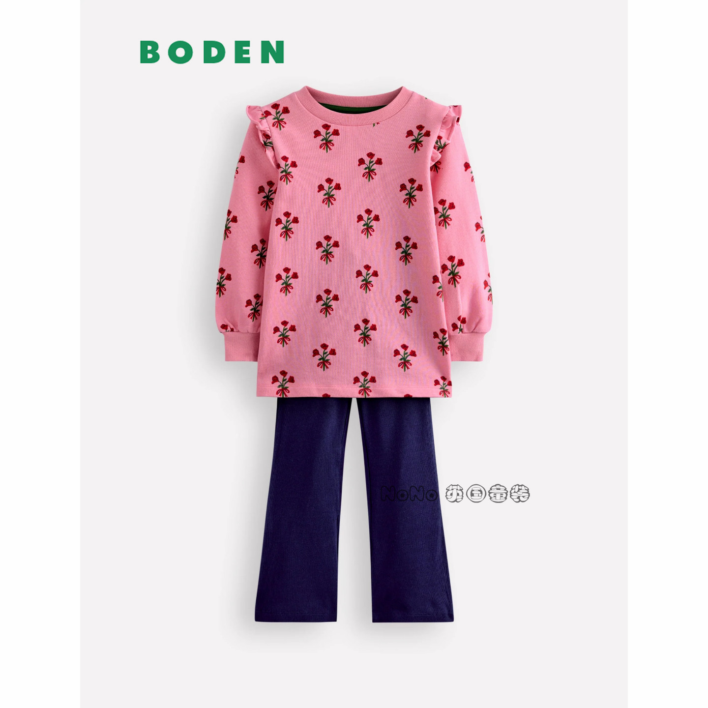 英国Mini Boden女童粉色碎花长款长袖T恤裙微喇叭裤套装G5875