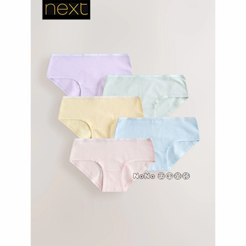 英国Next女童款马卡龙黄粉紫蓝色三角内裤纯棉1-16岁新款H97-802