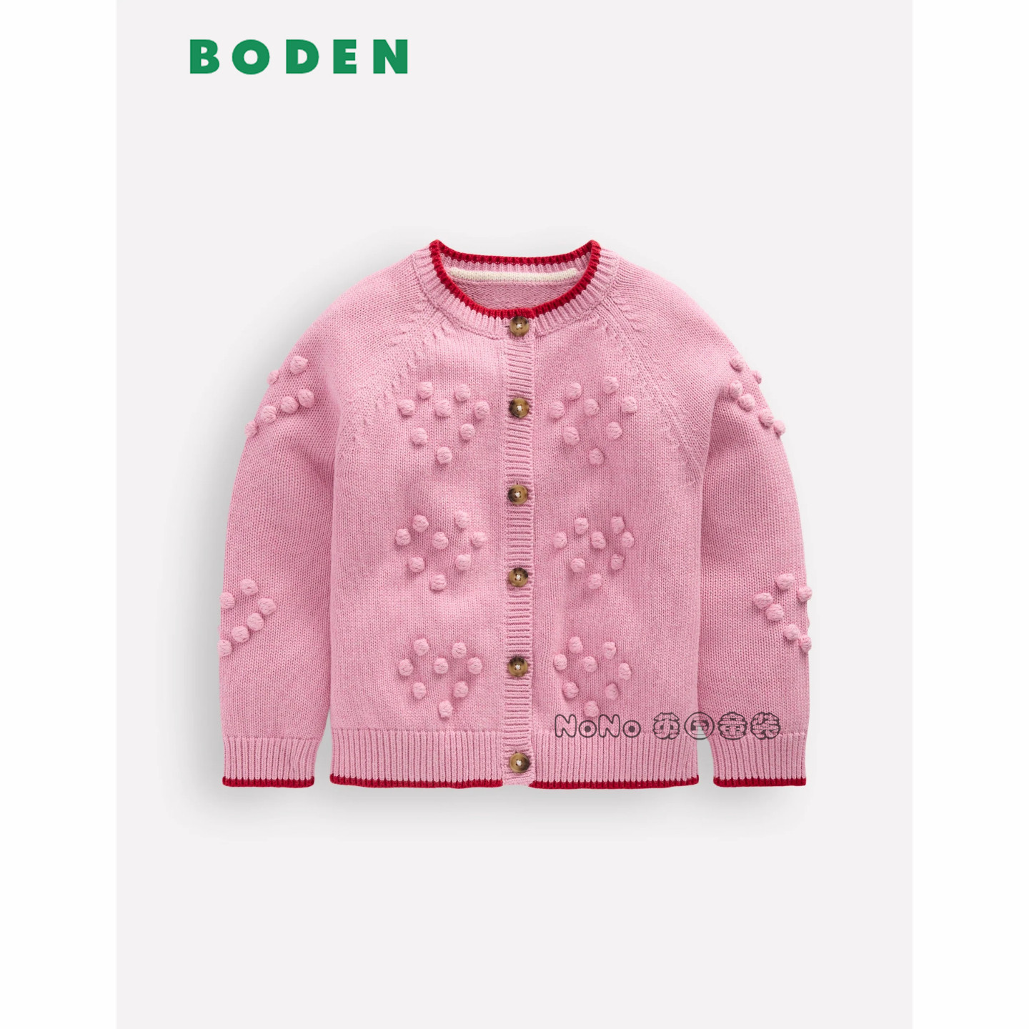 代购英国Mini BODEN女童粉色波波球毛衣针织开衫全棉2-14岁G5753