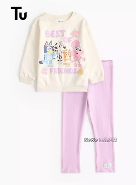 现货英国TU女童粉紫色布鲁伊宾果卫衣T恤套头衫打底裤纯棉套装