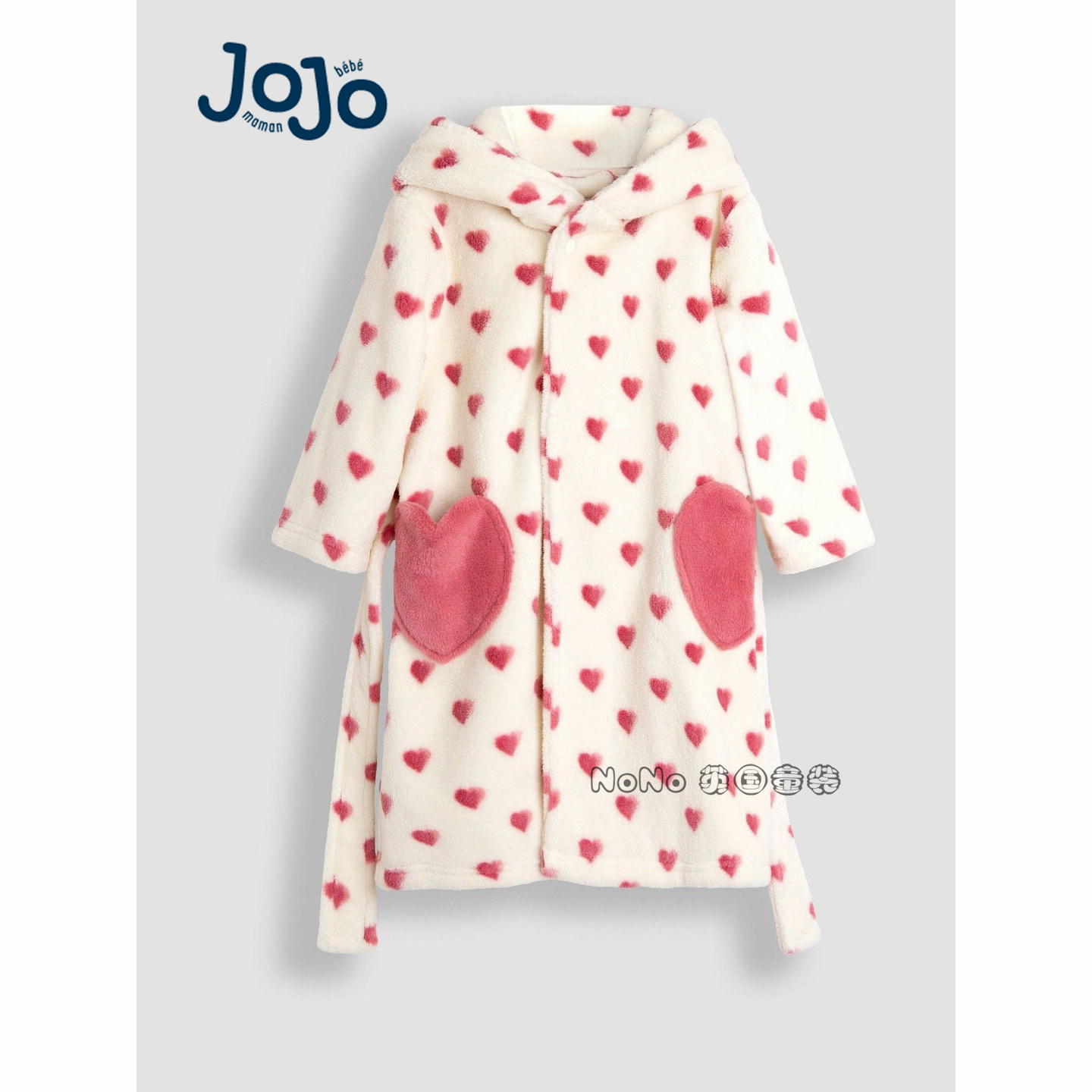 JoJo Maman BEBE英国女童乳白色爱心抓绒睡袍浴袍家居服F47-427