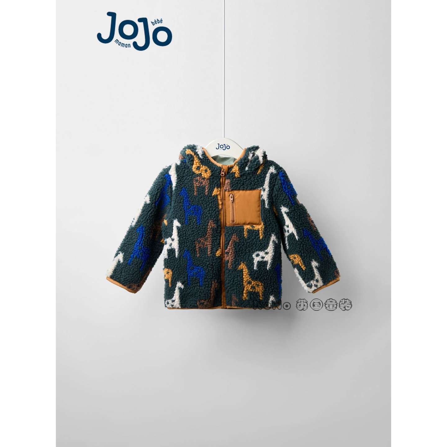 代购英国JoJo Maman Bebe男童长颈鹿羊羔毛毛棉服外套加厚F49-195