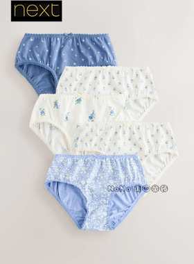 英国Next代购女童款蓝白色小碎花三角内裤纯棉1-16岁新款W92-738