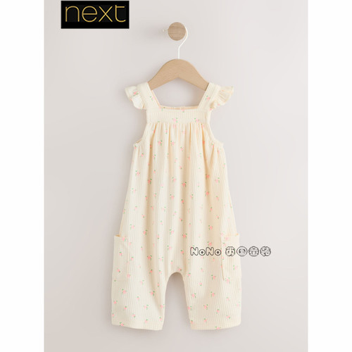英国Next婴儿款乳白粉色碎花背带裤连身裤全棉新款0-3岁W59-127