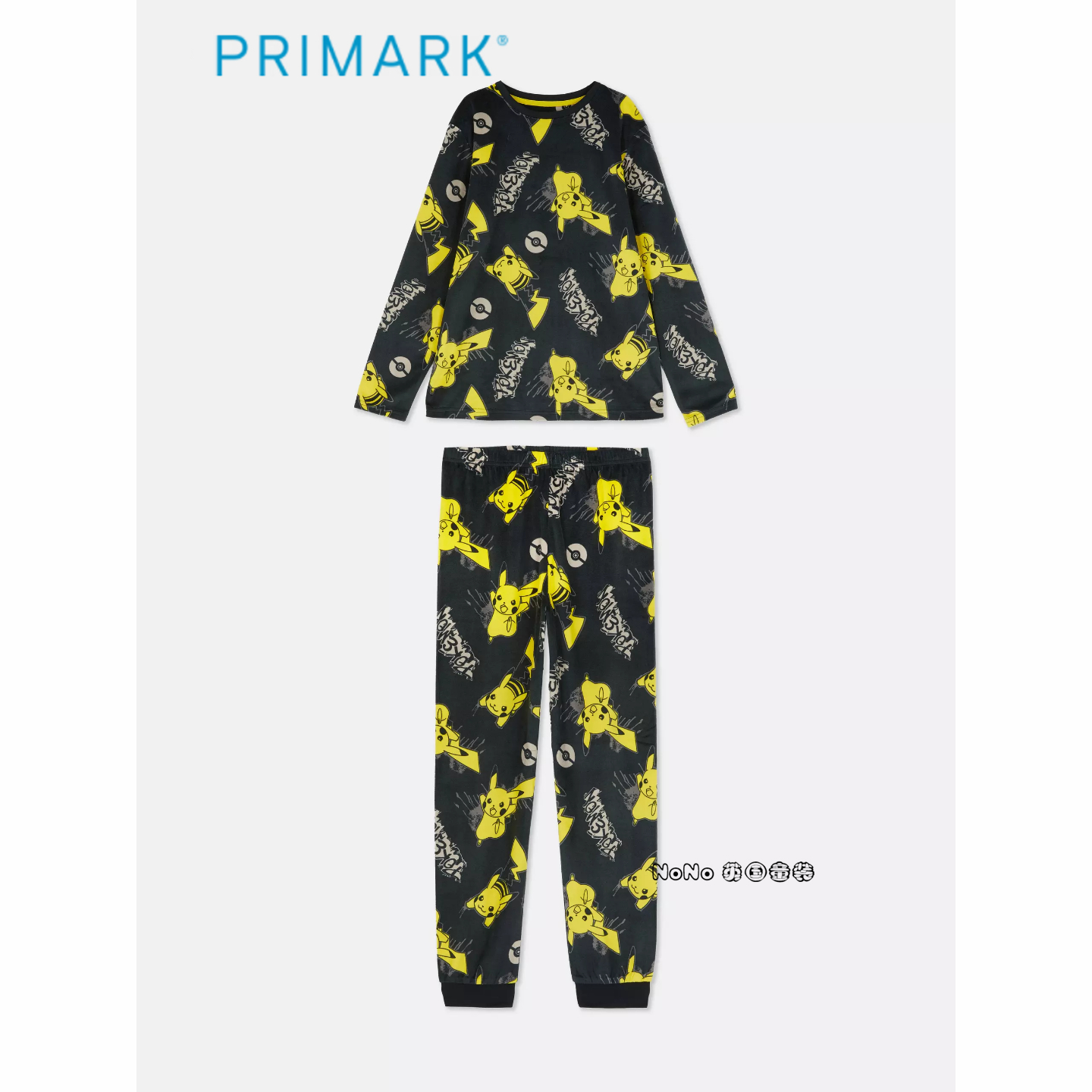 代购英国Primark男童皮卡丘宝可梦长袖家居服睡衣裤暖绒7-15岁