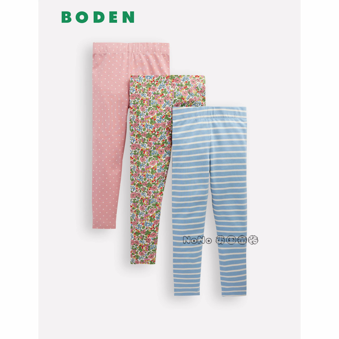 英国Mini Boden女童粉蓝色条纹碎花波点打底长裤纯棉2-12岁G5542