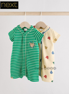 英国Next正品婴儿绿色小熊条纹短袖连体睡衣纯棉短爬开裆AM3-923