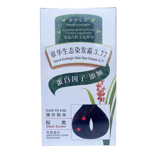 章华生态焗油染发霜自然黑新包装