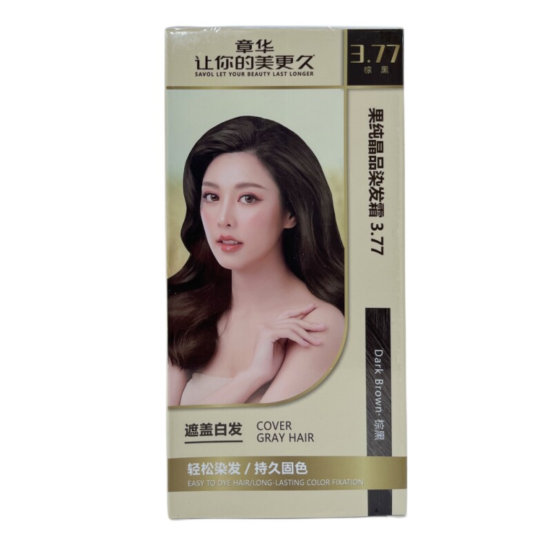 章华小麦蛋白染发膏果纯晶品染发霜护染焗油正品包邮不伤发60+60