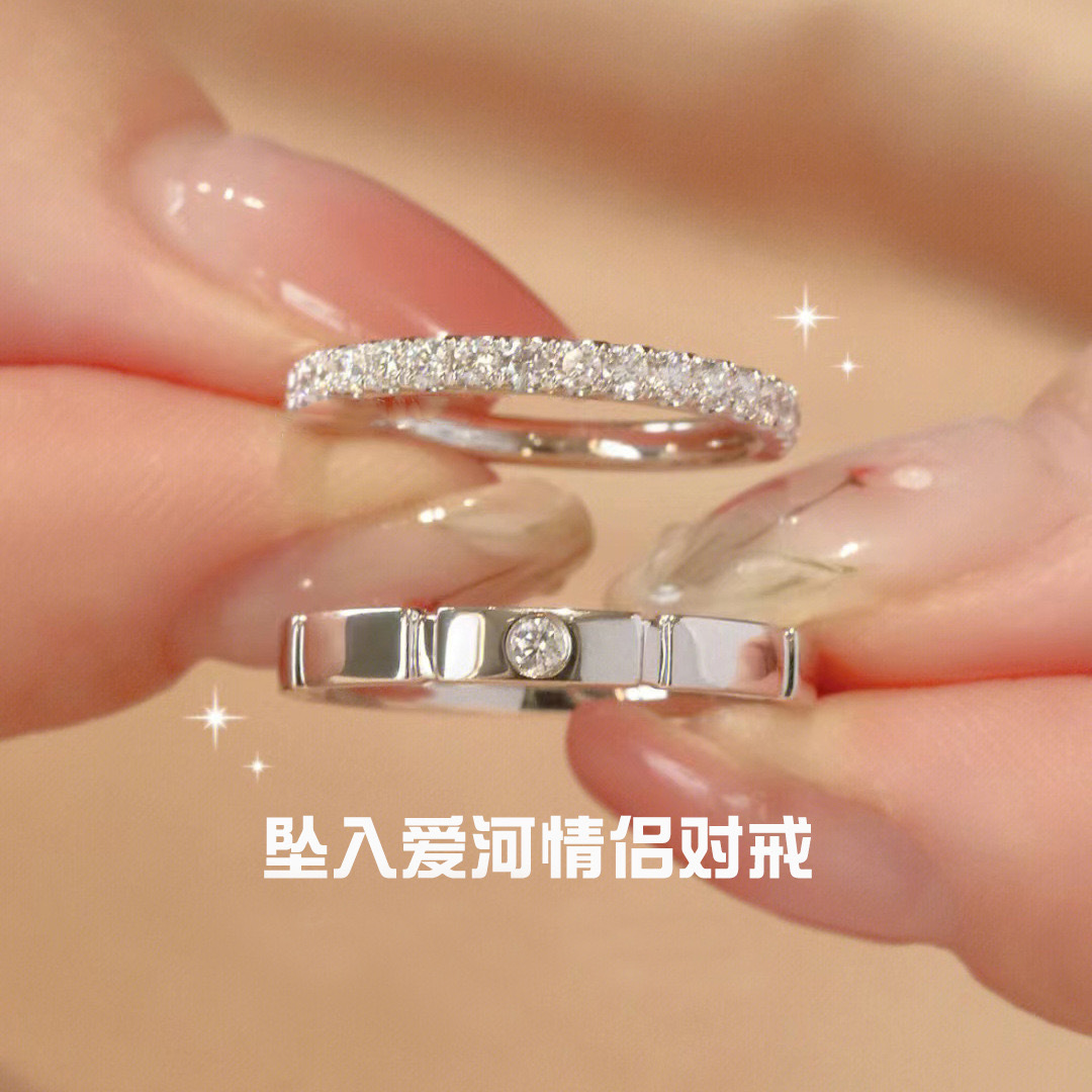 法式方糖情侣戒指女小众设计高级感网红ins活口对戒简约气质百搭