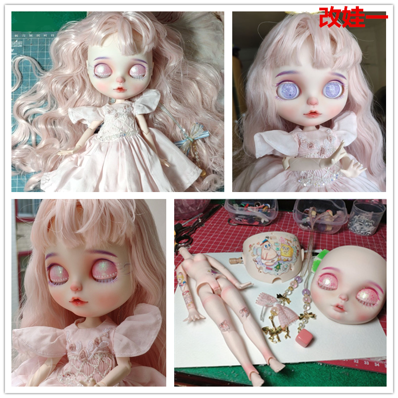 HobgobLin19关节改娃粉色独角兽白色眼睫毛糖果色眼片 定制定金