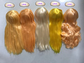 HobgobLin小布娃娃 直销定制 直卷假发 新手改娃改妆 带头发RBL