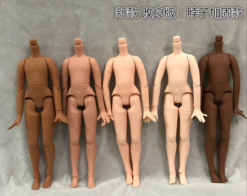 小布娃娃裸娃HobgobLin厂家直销