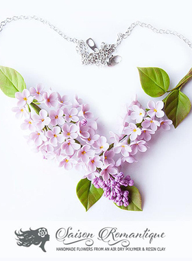 俄罗斯antonina原创伴娘手工饰品