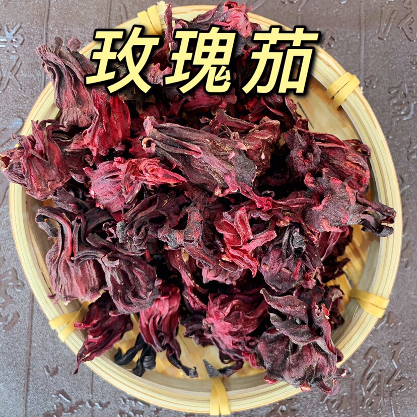 洛神花茶500g玫瑰茄干花云南玫瑰茄