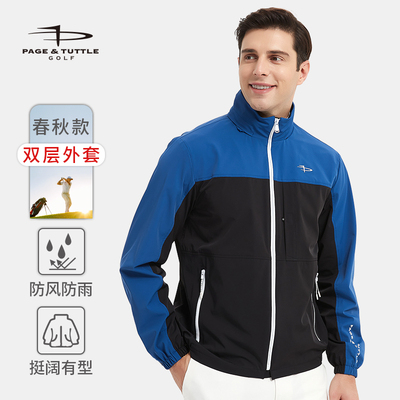 佩琦塔特新款高尔夫外套风衣