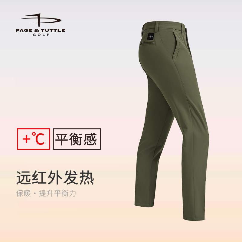 佩琦塔特高尔夫裤子男秋冬新款加绒保暖长裤弹力运动球裤golf男裤