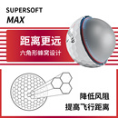 Callaway卡拉威高尔夫球全新两层golf球比赛远距离软球可定制LOGO