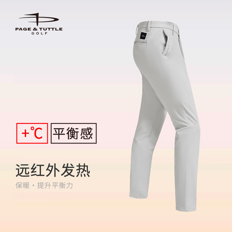 佩琦塔特高尔夫裤子男秋冬弹力运动球裤新款加绒保暖长裤golf男裤