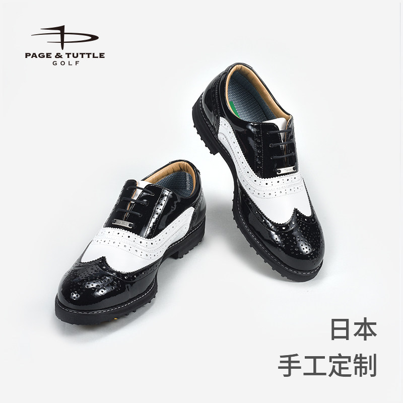 佩琦塔特高尔夫男鞋日本手工定制透气防滑防水鞋钉可换运动鞋男