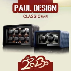 Покачивая таблицы pauldesign堡蒂classic系列摇表器 专业上弦静音防磁 三表位