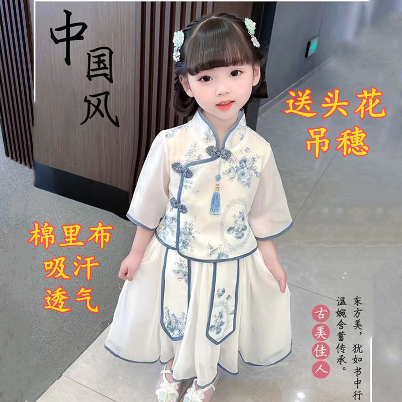 小女孩中秋裙子汉服夏款中国风