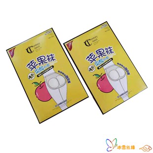 新品世纪天姿任意剪超薄苹果袜翘臀美白润肤脚底防滑连裤袜7236