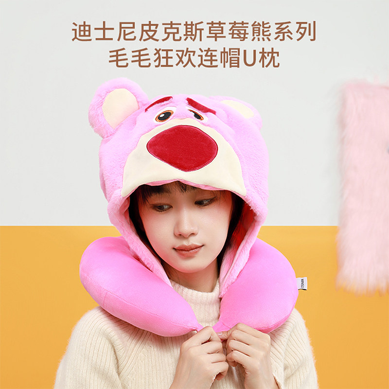 MINISO 딸기곰 후드 U 베개 곰돌이 푸 U자형 베개 설리반 모자가 달린 목 베개