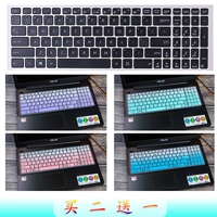 15 Bộ phim bàn phím ASUS F540U F556 máy tính xách tay K501 K556 bảo vệ P553 dán R558 R557L V505 V555 VM510 W509 X540 X554 F554 A501 - Phụ kiện máy tính xách tay miếng dán màn hình máy tính