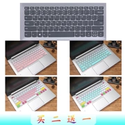 Lenovo ideapad 320S-15AST 15,6 inch máy tính xách tay bảo vệ bàn phím phủ bụi - Phụ kiện máy tính xách tay