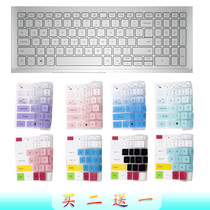 戴尔Vostro成就5590笔记本15.6寸R2625S电脑R1725S键盘膜R1825S保护贴膜1625A防尘罩套垫全覆盖凹凸按键位