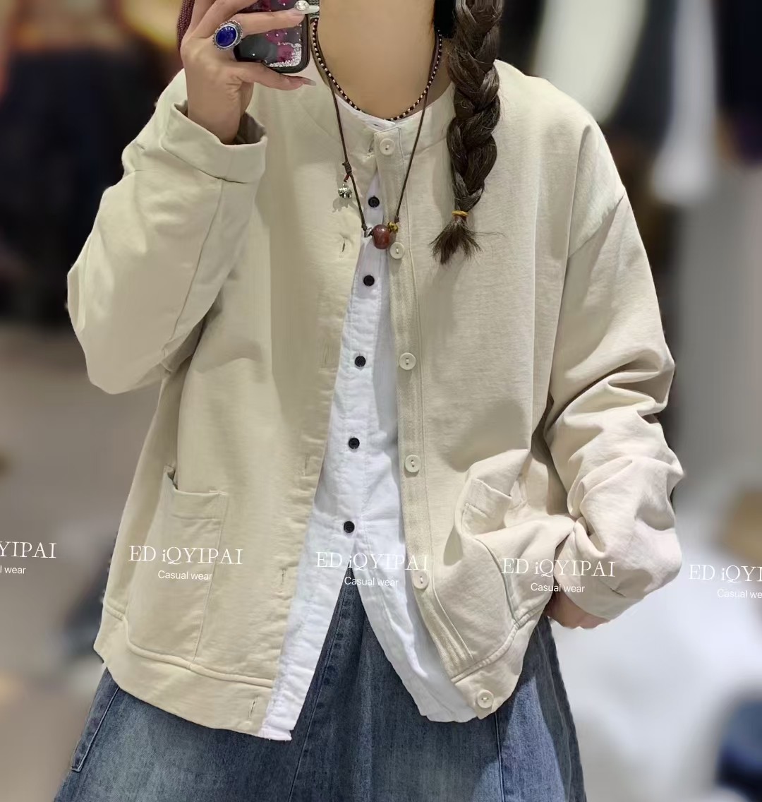 7290#奢潮圆领简约宽松百搭气质卫衣外套女装春秋时尚外搭上衣