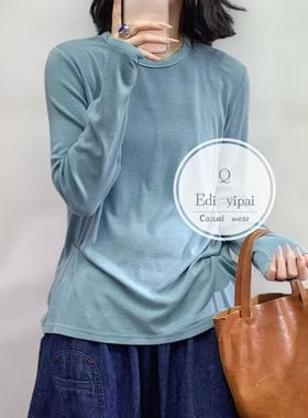 ED，88018德绒超弹简约时尚百搭打底衫T恤女