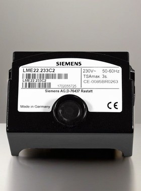 LME22.331C2BT燃烧器控制器SIEMENS燃气燃烧机程控器气机锅炉配件